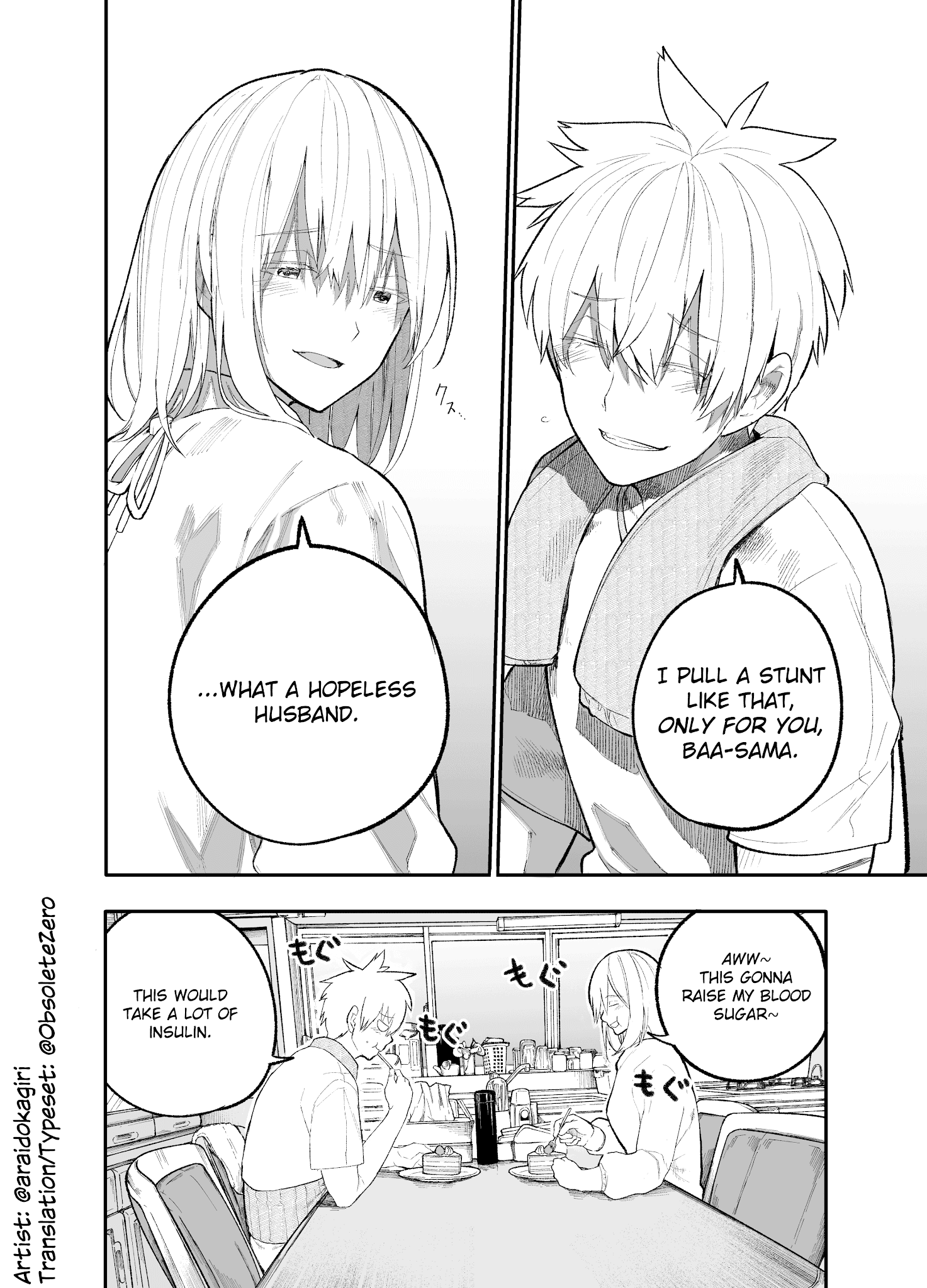 A Story About A Grampa And Granma Returned Back To Their Youth. - Chapter 22