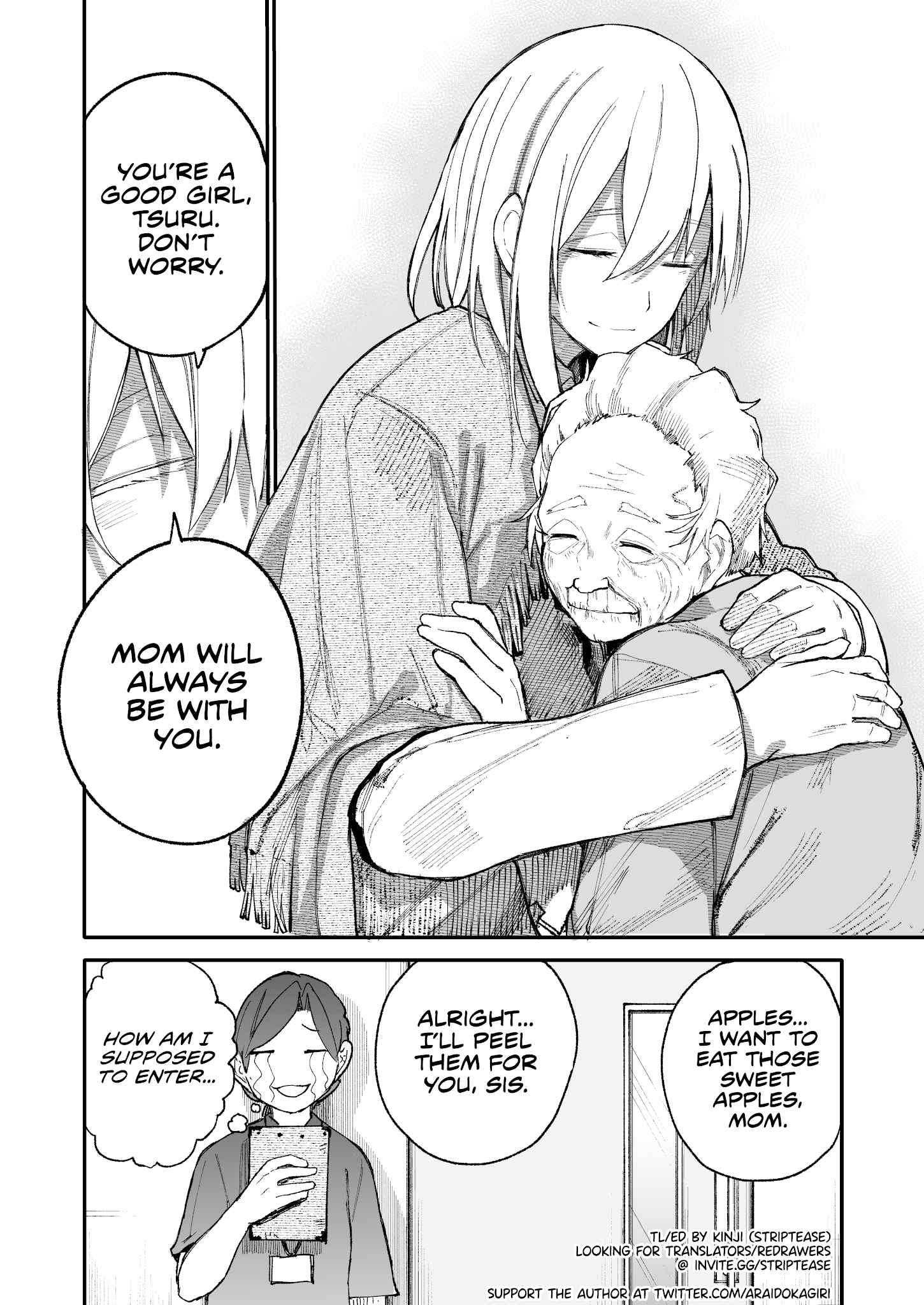 A Story About A Grampa And Granma Returned Back To Their Youth. - Chapter 32: Look-Alike