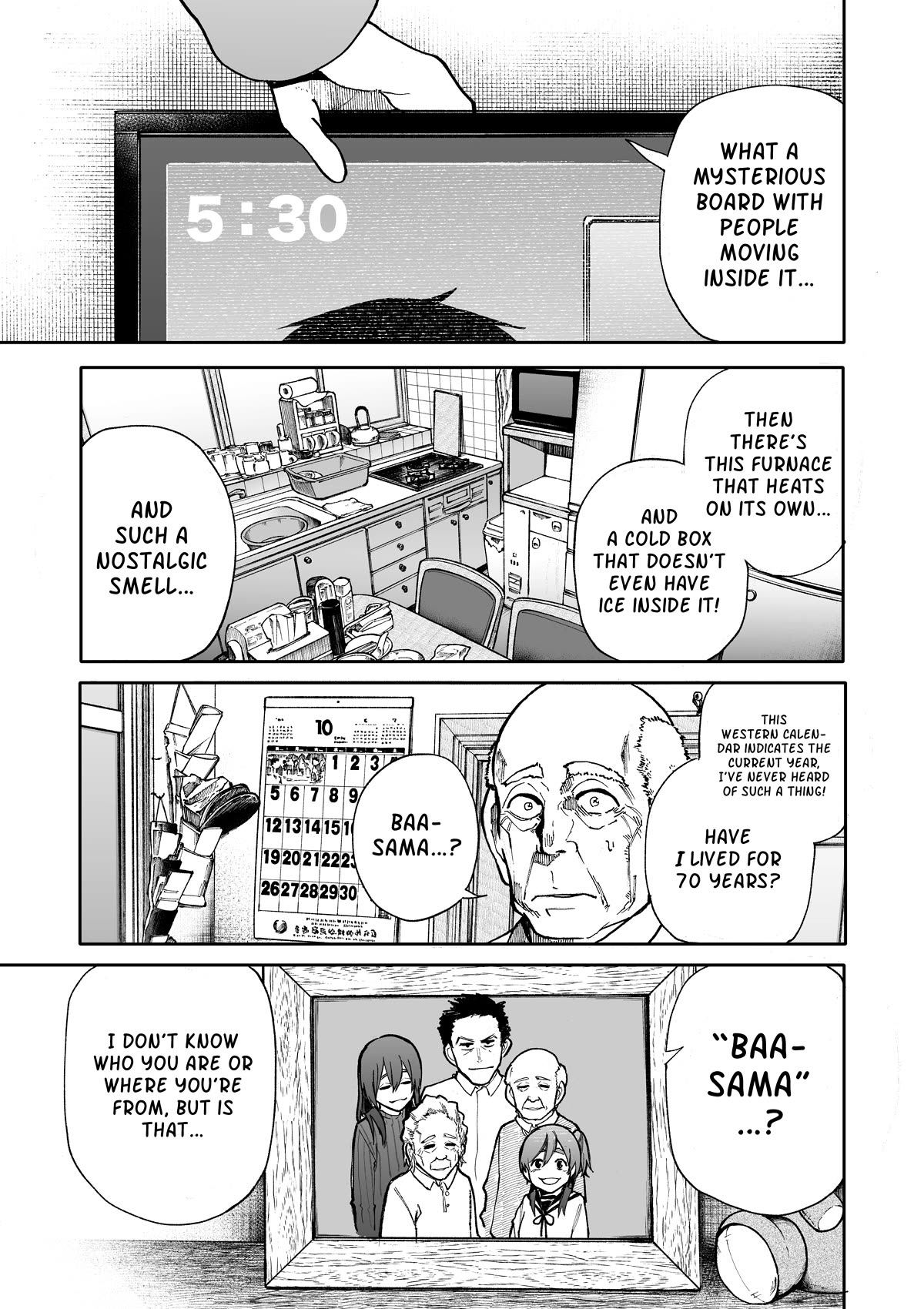 A Story About A Grampa And Granma Returned Back To Their Youth. - Chapter 83: Memory