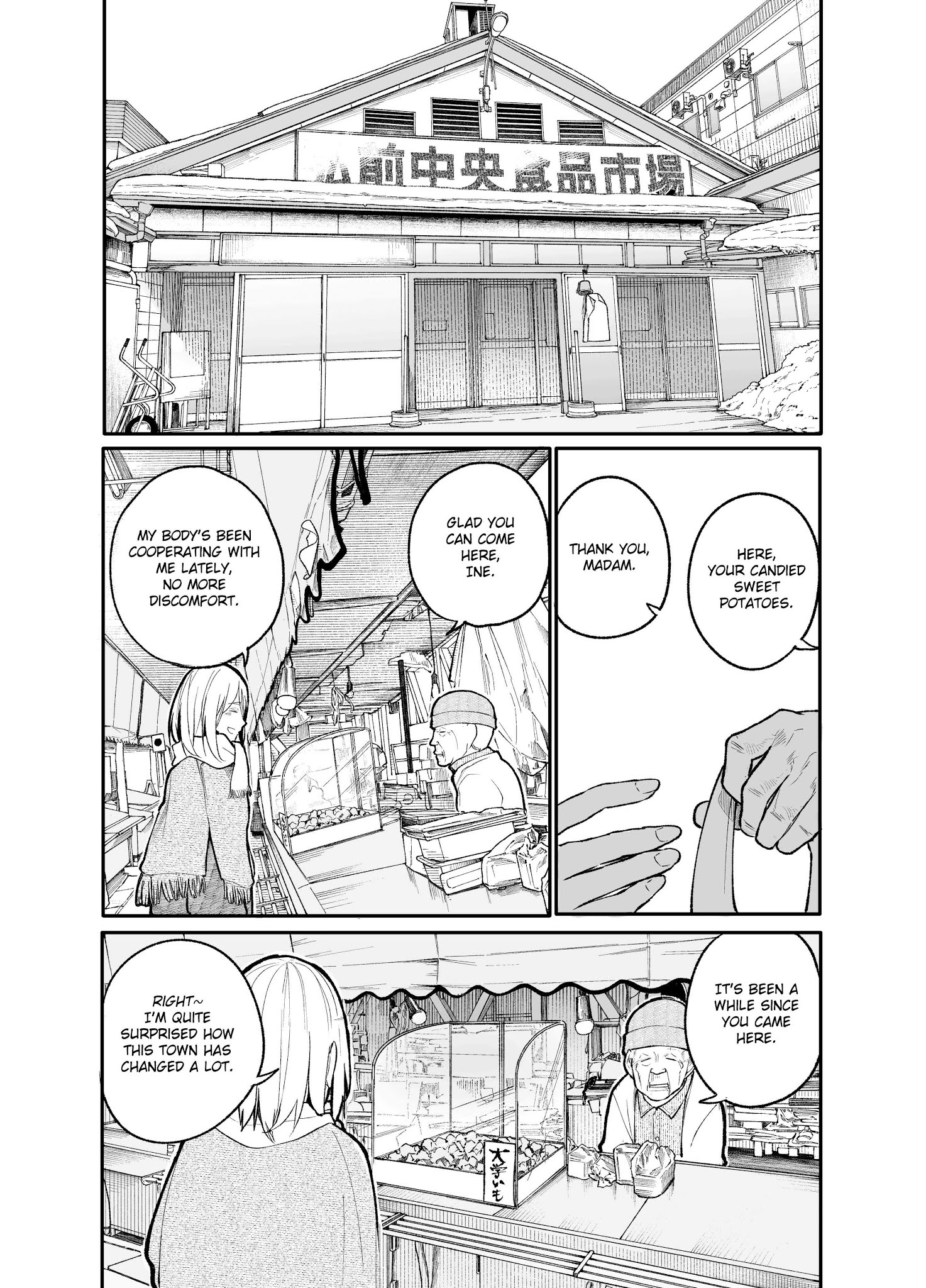 A Story About A Grampa And Granma Returned Back To Their Youth. - Chapter 20