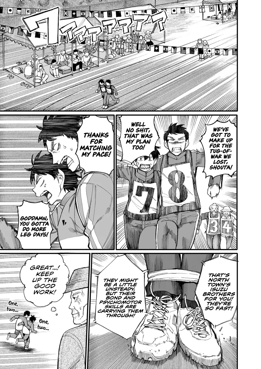 A Story About A Grampa And Granma Returned Back To Their Youth. - Chapter 36: Three-Legged Race