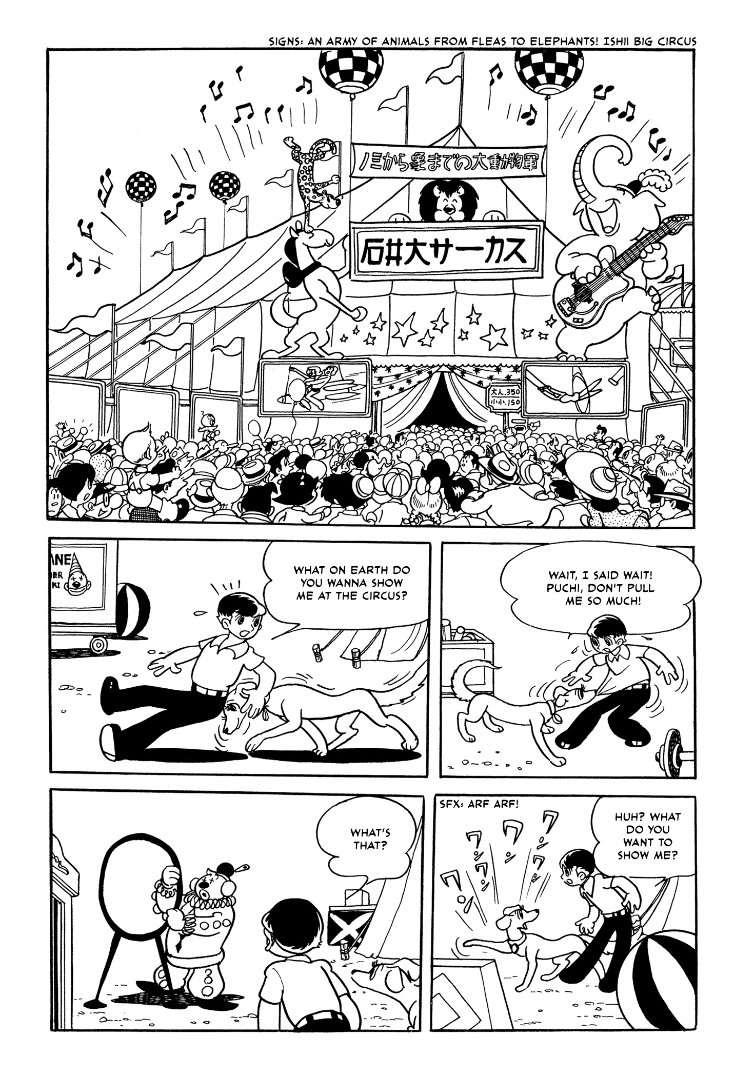 Flying Ben - Vol.1 Chapter 6: The Star Of The Circus