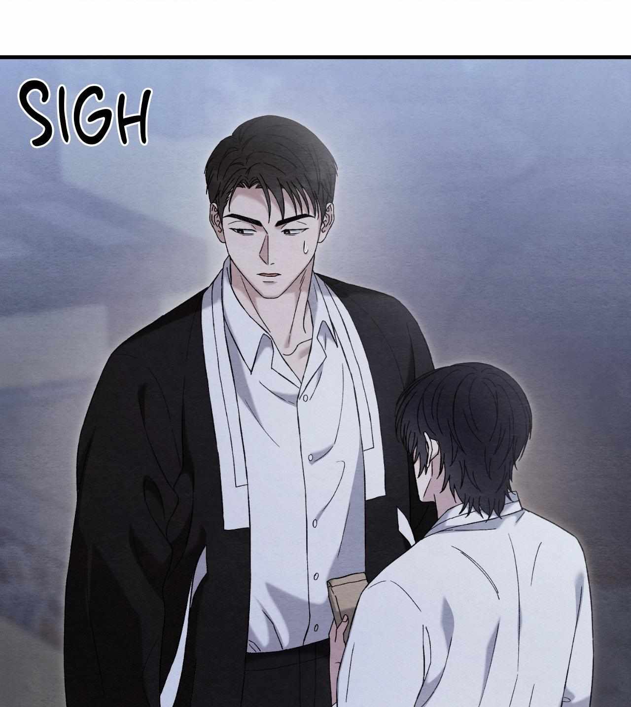 Piercing Stab - Chapter 9