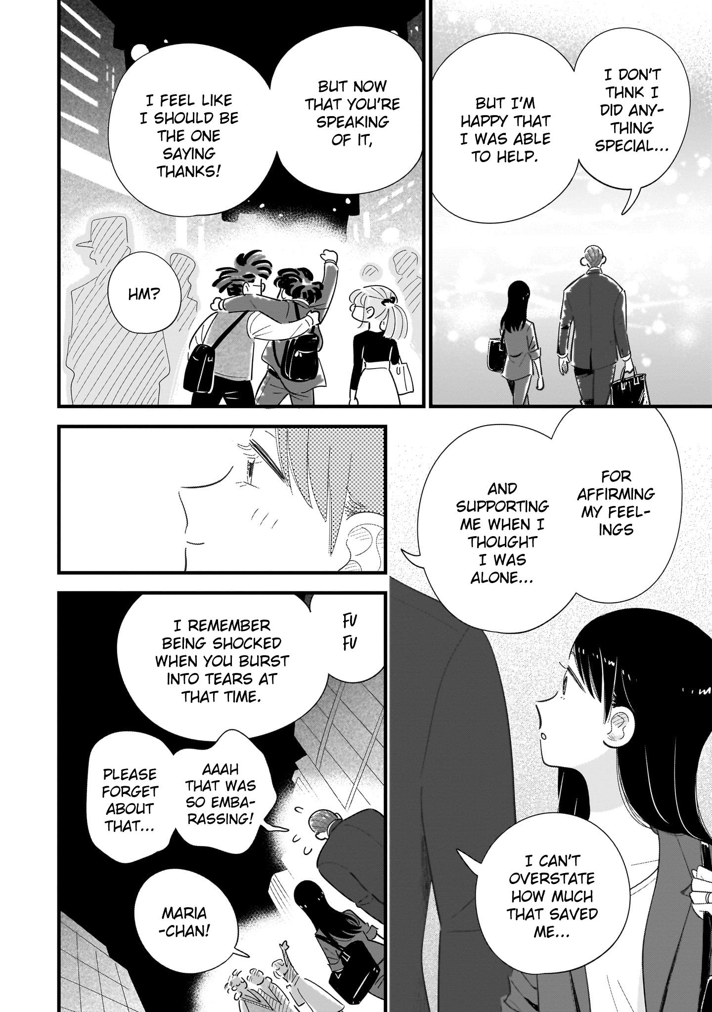 Ore Ga Mitsuketa, Konbini No Koi - Vol.3 Chapter 12