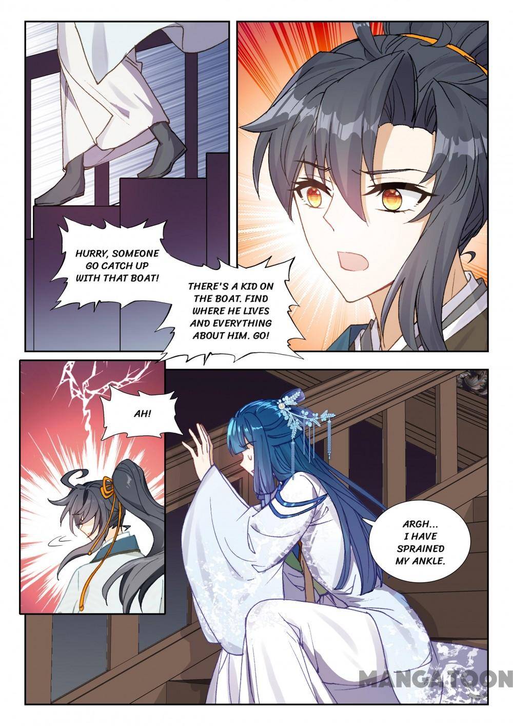 Reincarnated Marquis - Chapter 119