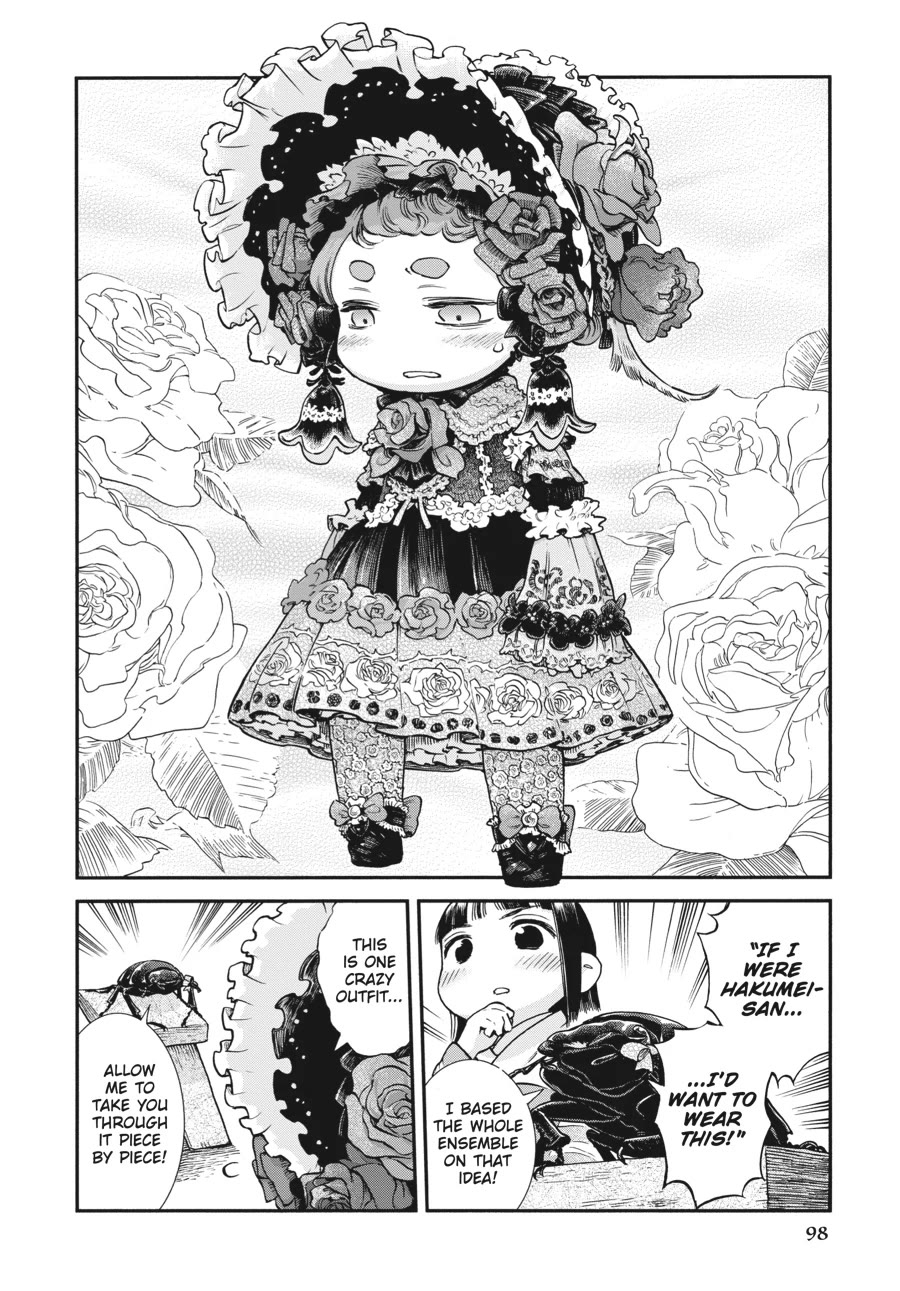 Hakumei To Mikochi - Chapter 95