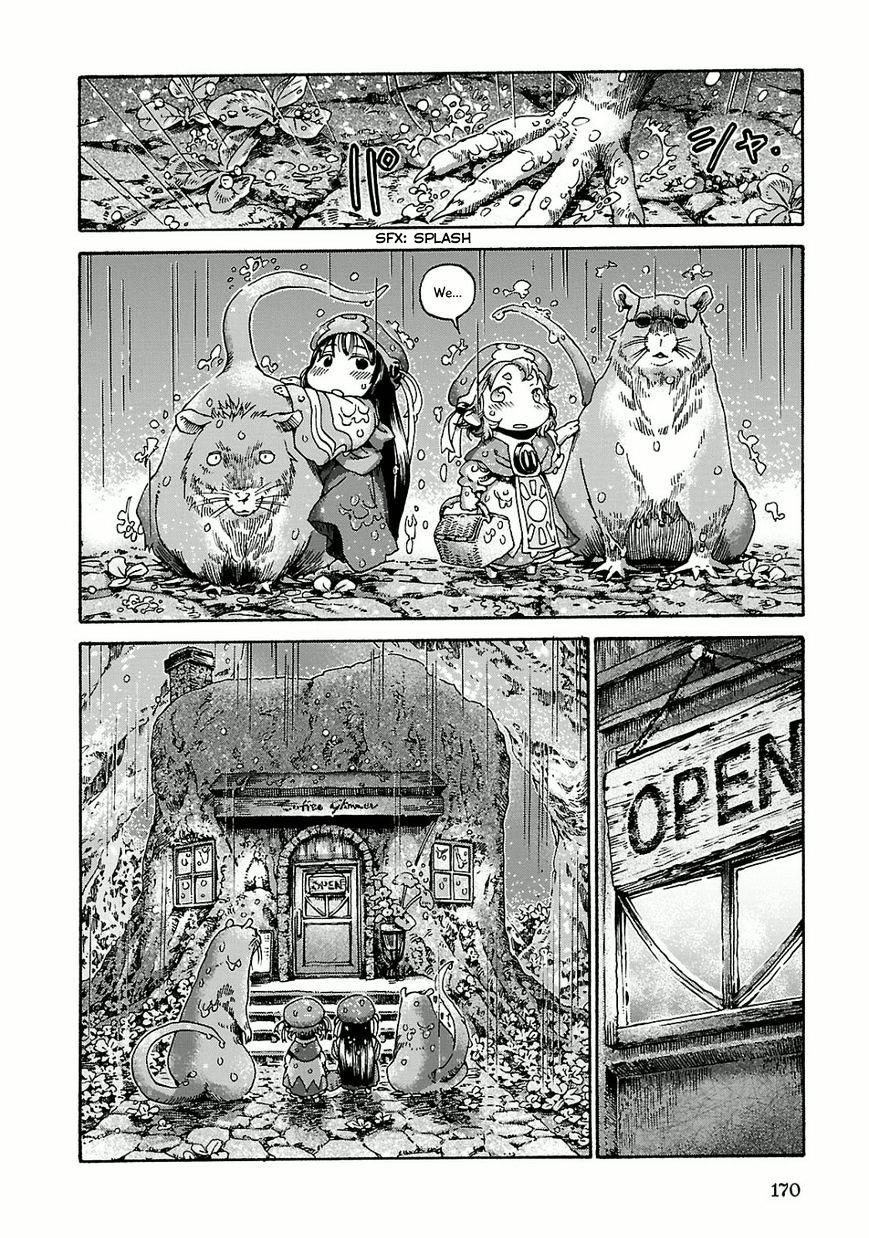 Hakumei To Mikochi - Chapter 14 : Cafe And Raisin Bread