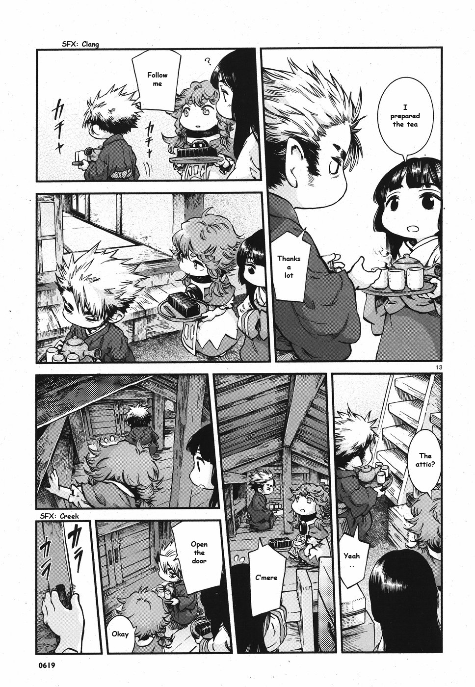 Hakumei To Mikochi - Chapter 60: Sweet Bean Jelly &Amp; Rooftiles