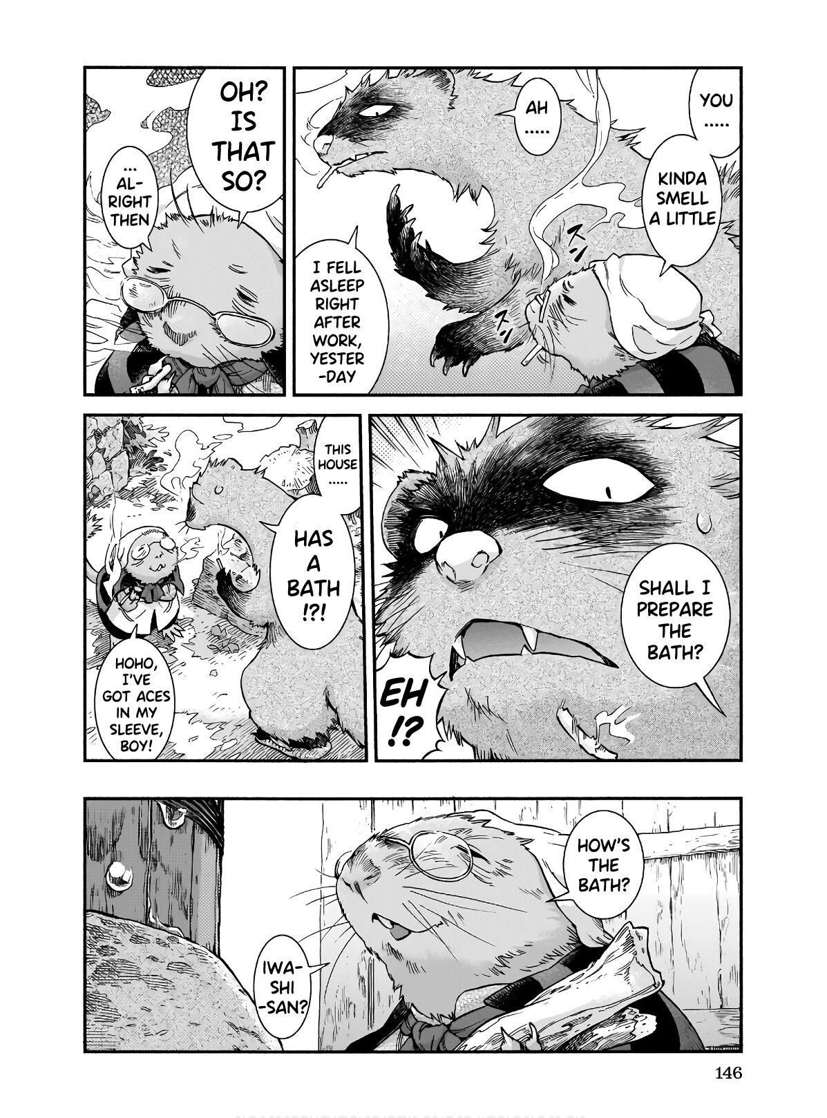 Hakumei To Mikochi - Chapter 75