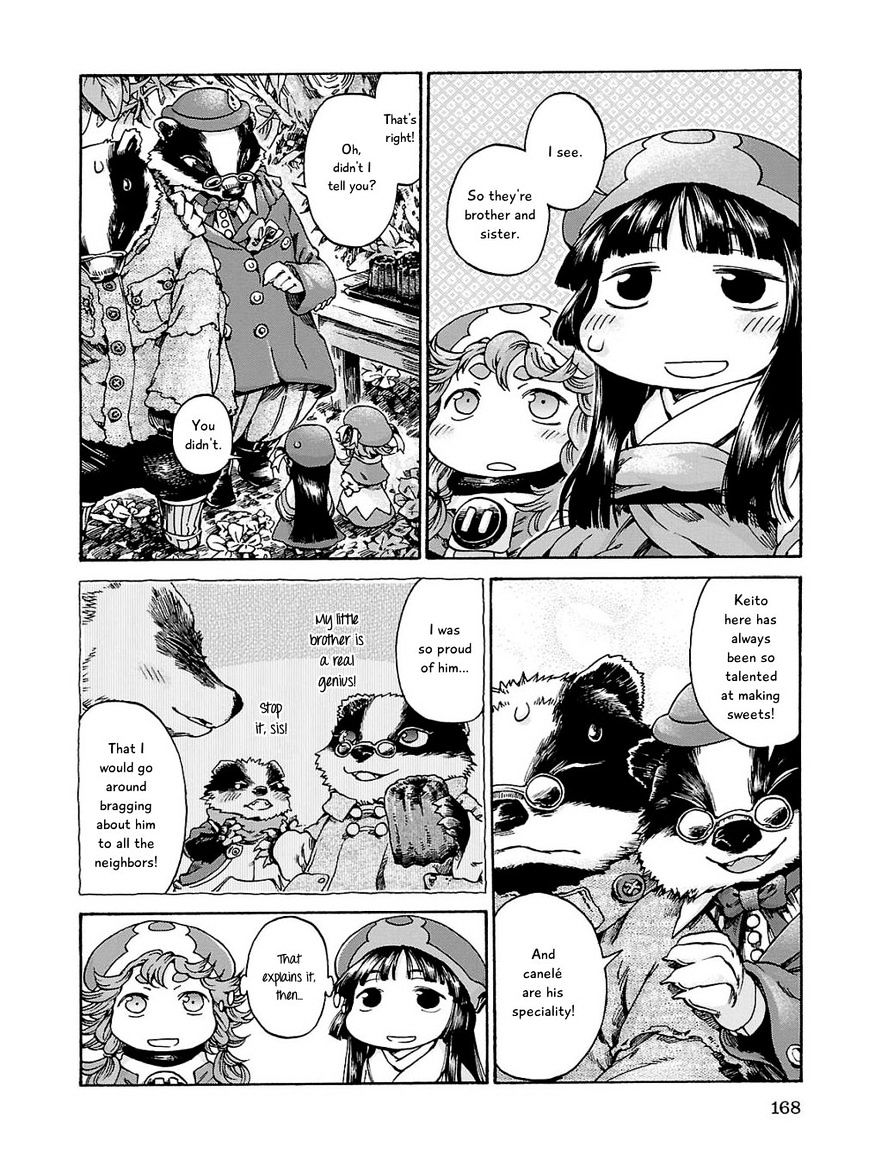 Hakumei To Mikochi - Chapter 18 : The Aroma Of Canelé