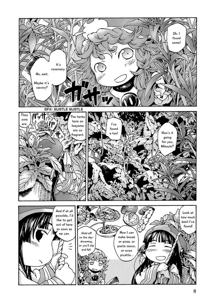 Hakumei To Mikochi - Chapter 9 : Horned Owl And Old Stories