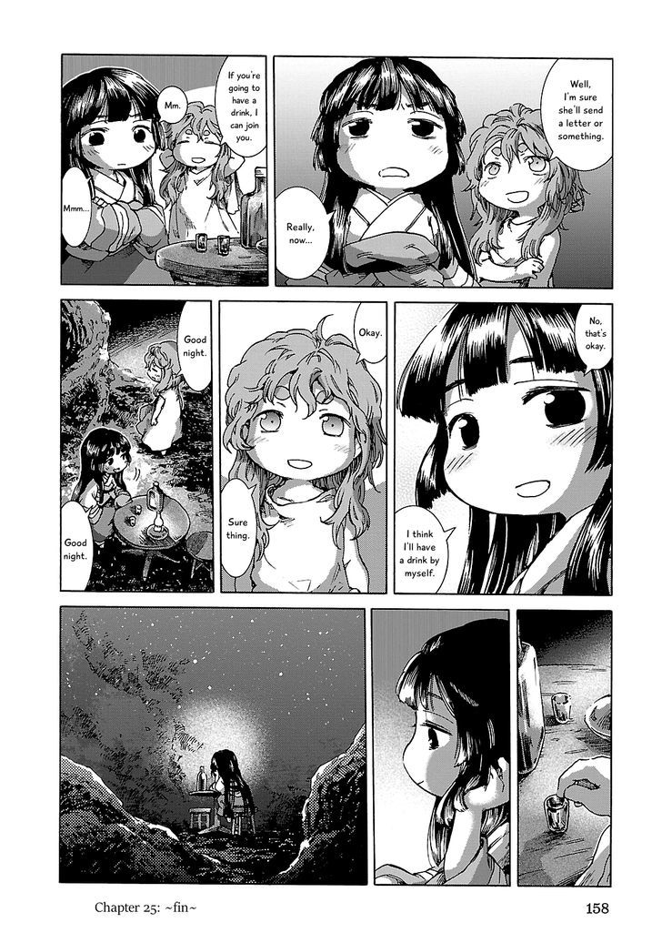 Hakumei To Mikochi - Chapter 25 : Daikon And Pipe