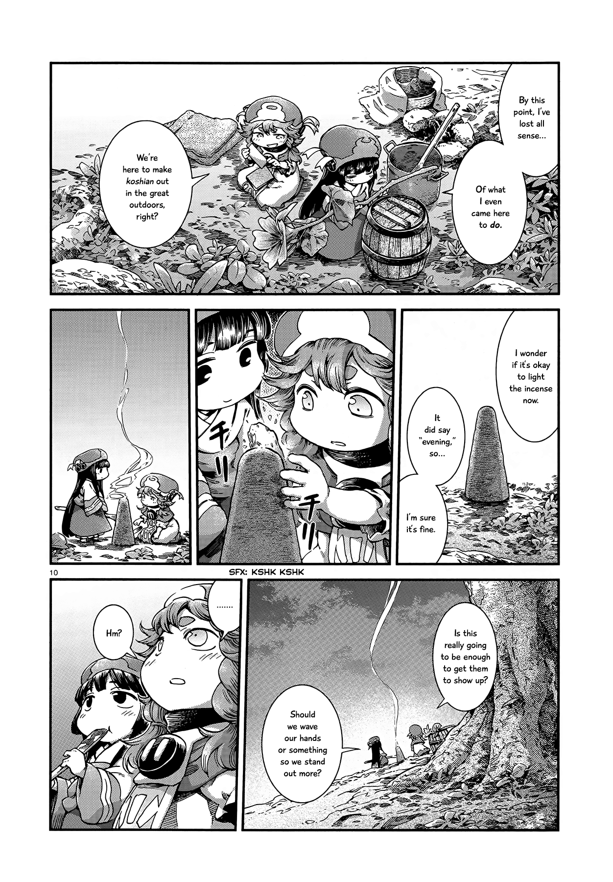 Hakumei To Mikochi - Chapter 54: Koshian And Birds