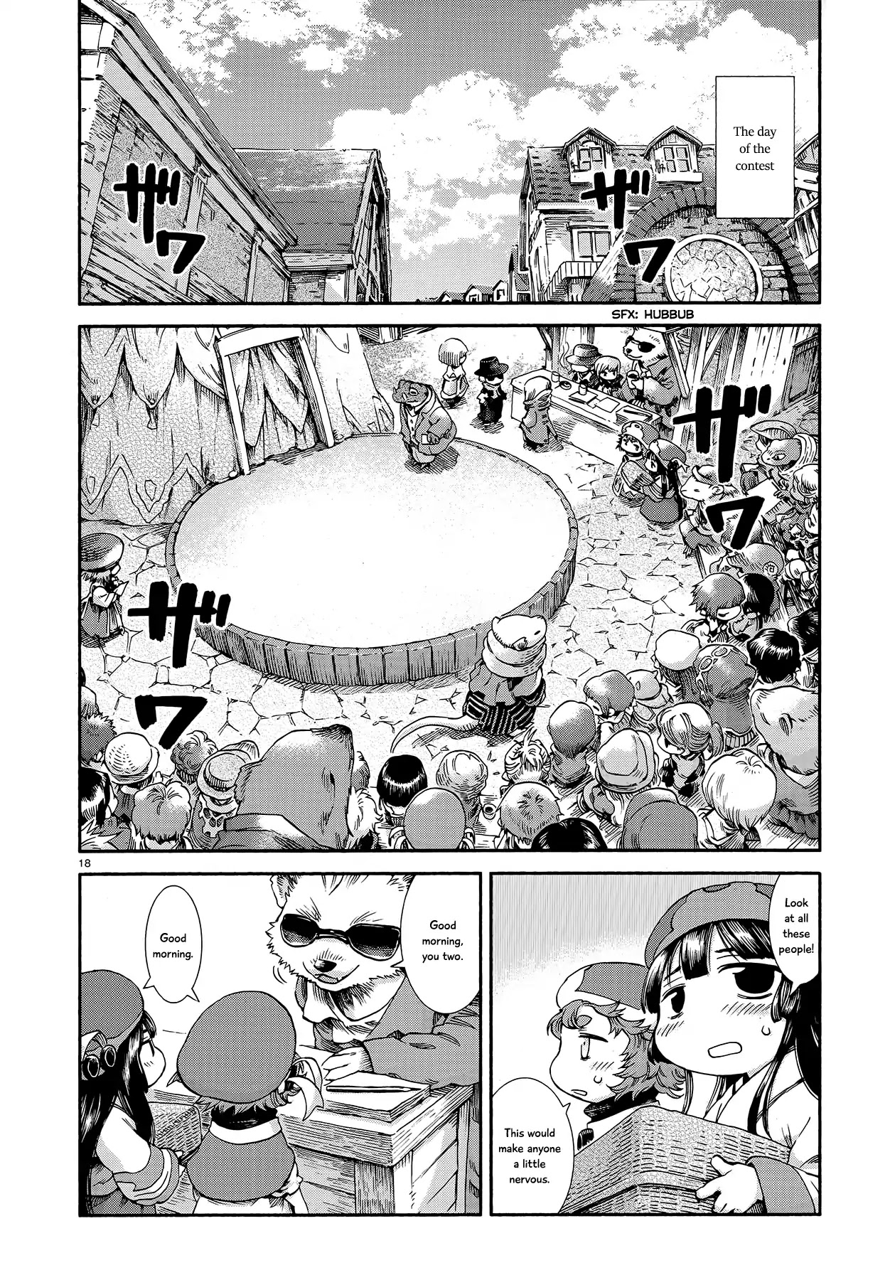 Hakumei To Mikochi - Chapter 43: Traveler S Garment