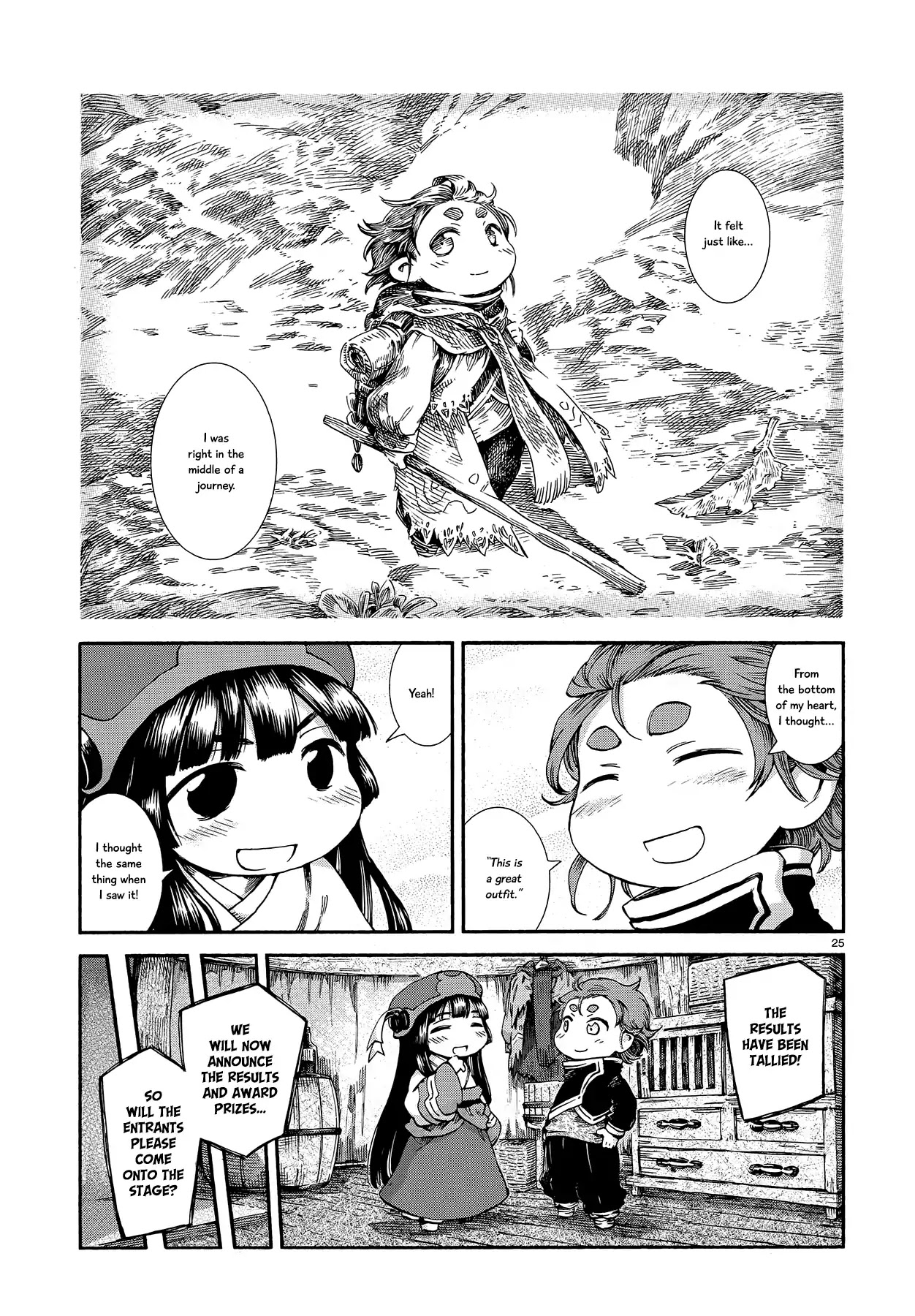 Hakumei To Mikochi - Chapter 43: Traveler S Garment