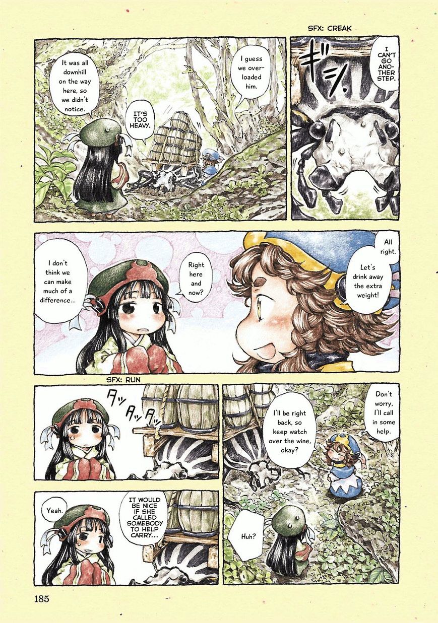 Hakumei To Mikochi - Chapter 14.5 : Barrels Of Mulberry Wine