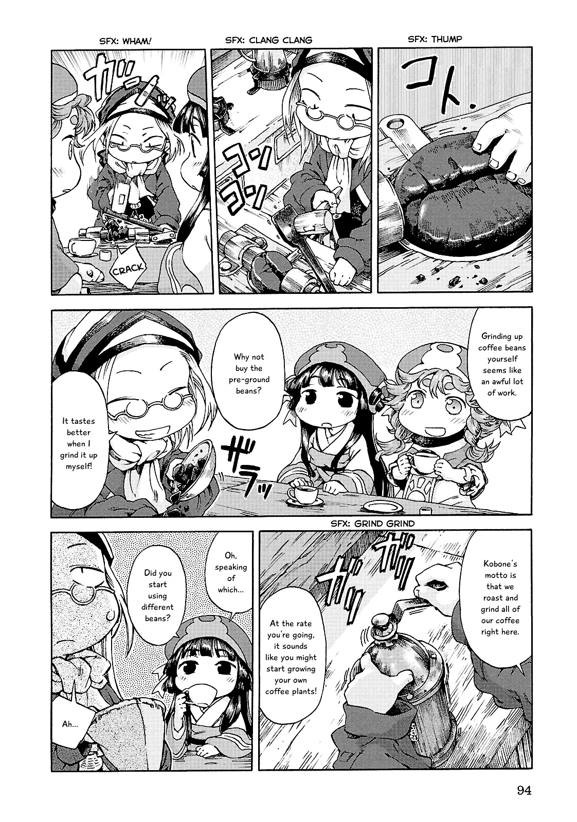 Hakumei To Mikochi - Chapter 23 : A Cup Of Coffee