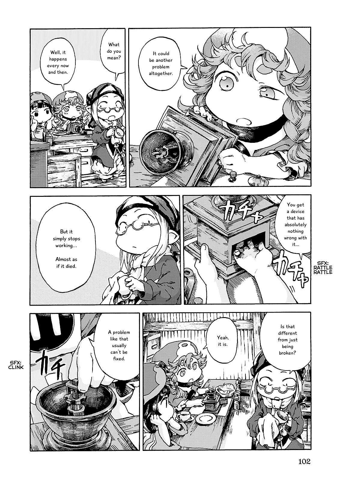 Hakumei To Mikochi - Chapter 23 : A Cup Of Coffee