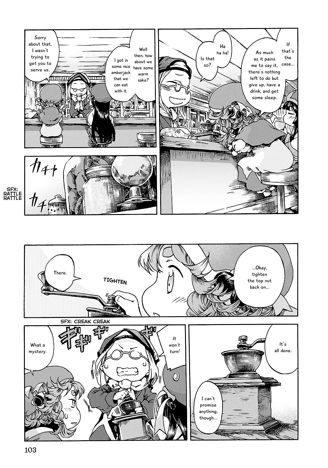 Hakumei To Mikochi - Chapter 23 : A Cup Of Coffee