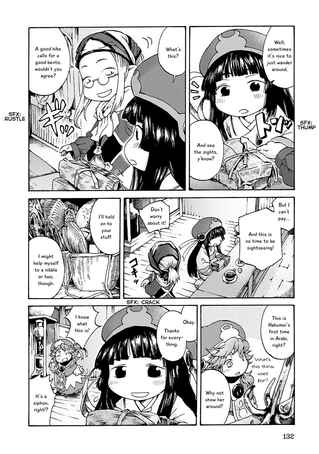 Hakumei To Mikochi - Chapter 6 : Sailor S Market