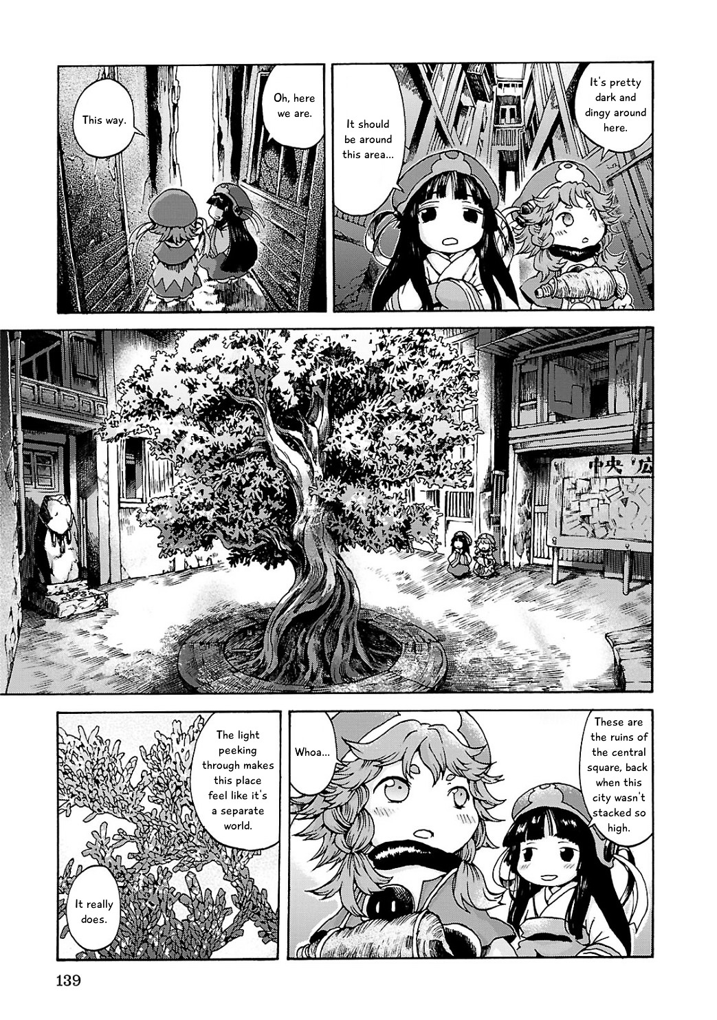 Hakumei To Mikochi - Chapter 6 : Sailor S Market