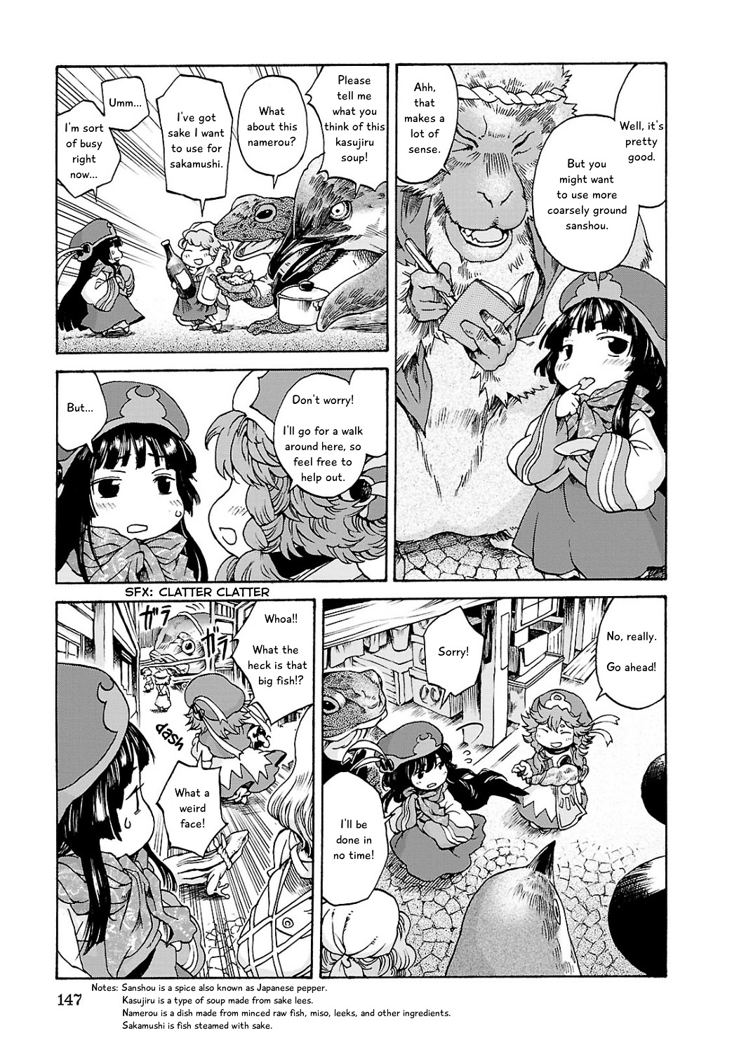 Hakumei To Mikochi - Chapter 6 : Sailor S Market