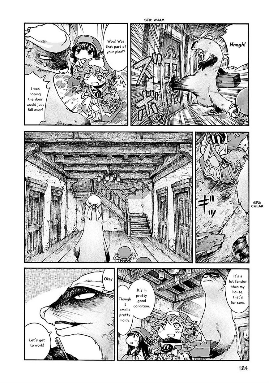 Hakumei To Mikochi - Chapter 32