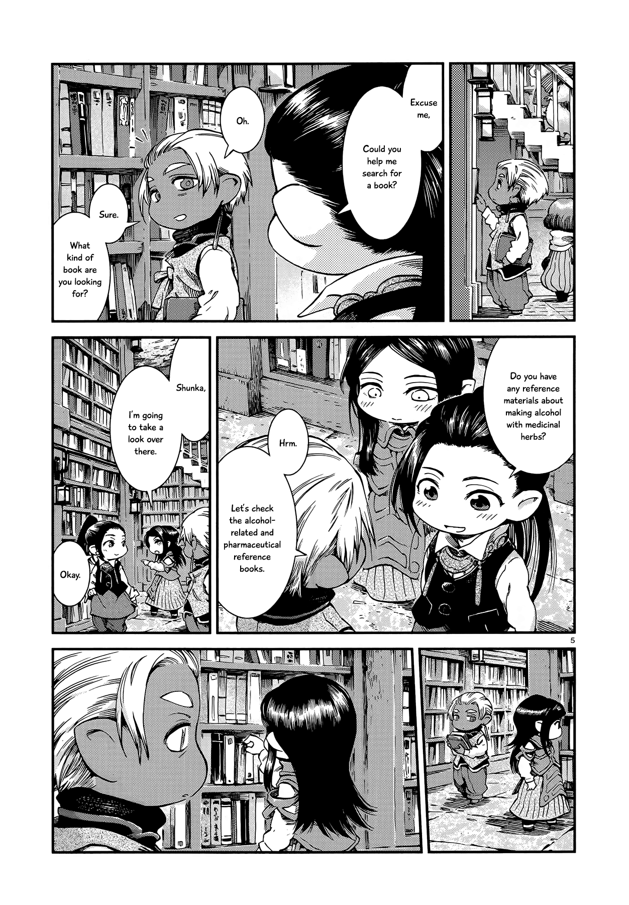 Hakumei To Mikochi - Chapter 53: The Librarian S Happiness