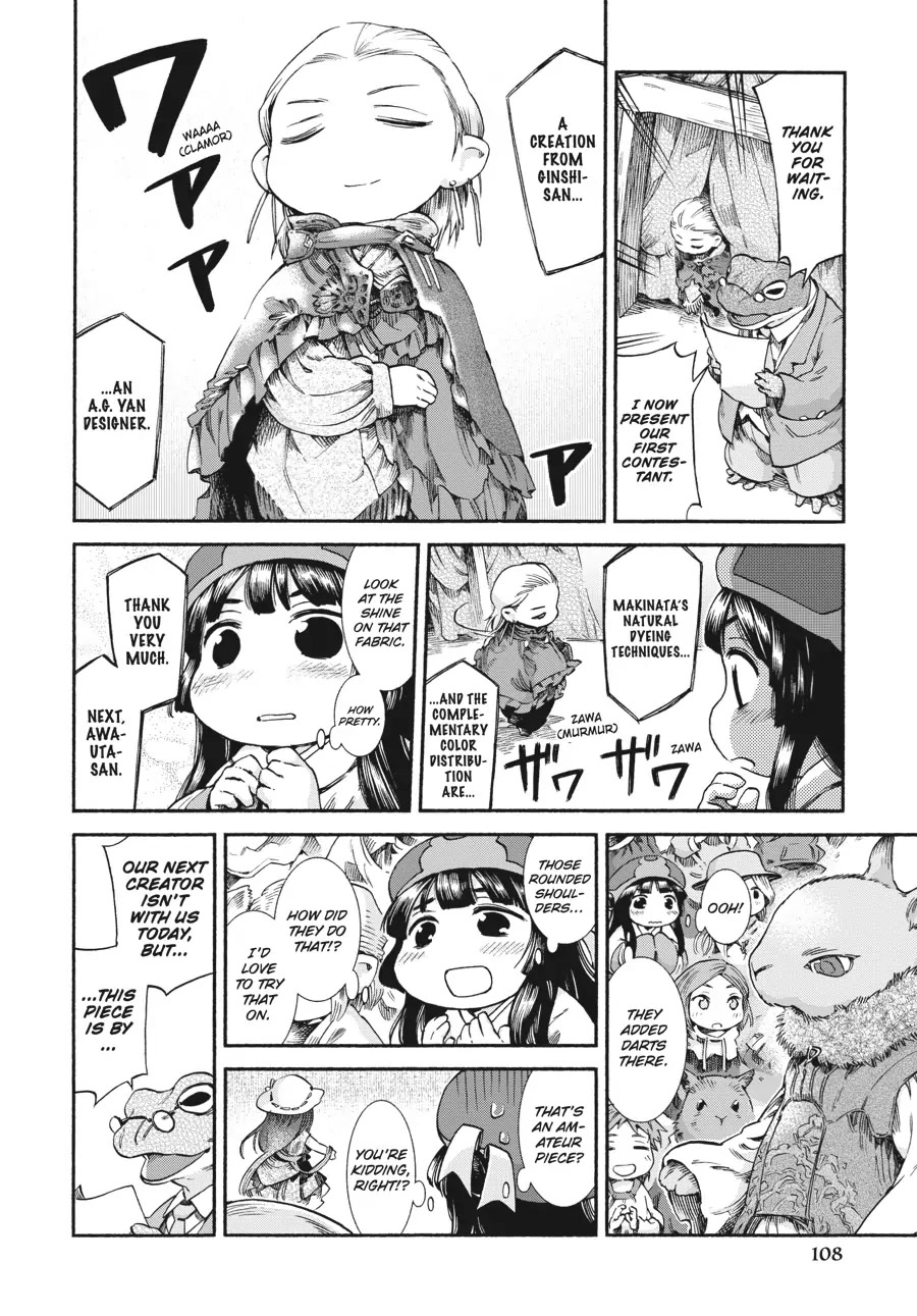 Hakumei To Mikochi - Chapter 38