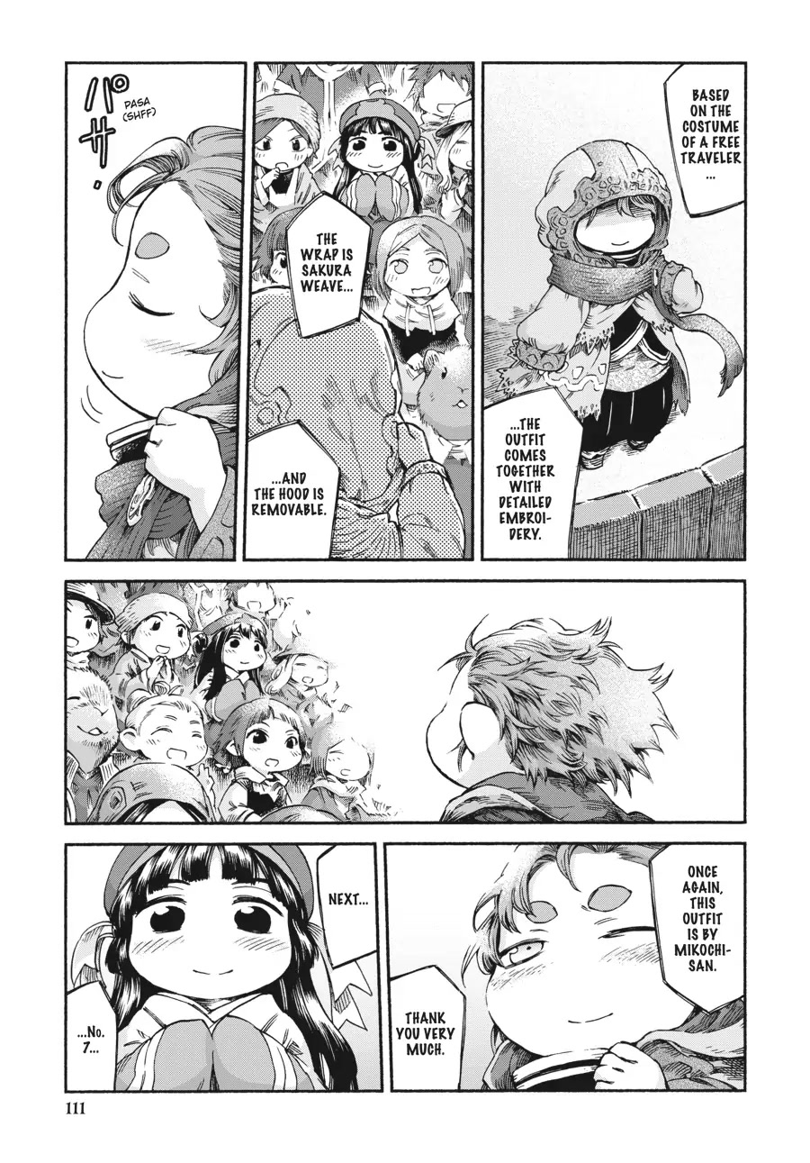 Hakumei To Mikochi - Chapter 38