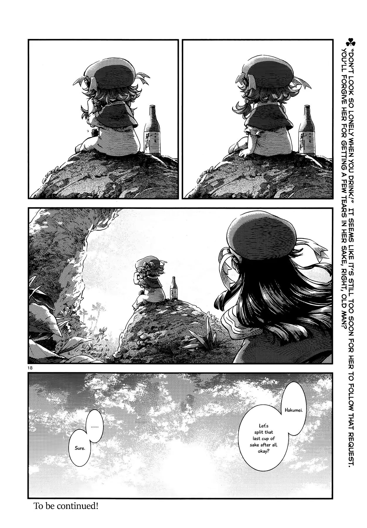 Hakumei To Mikochi - Chapter 50: Mourning Sake