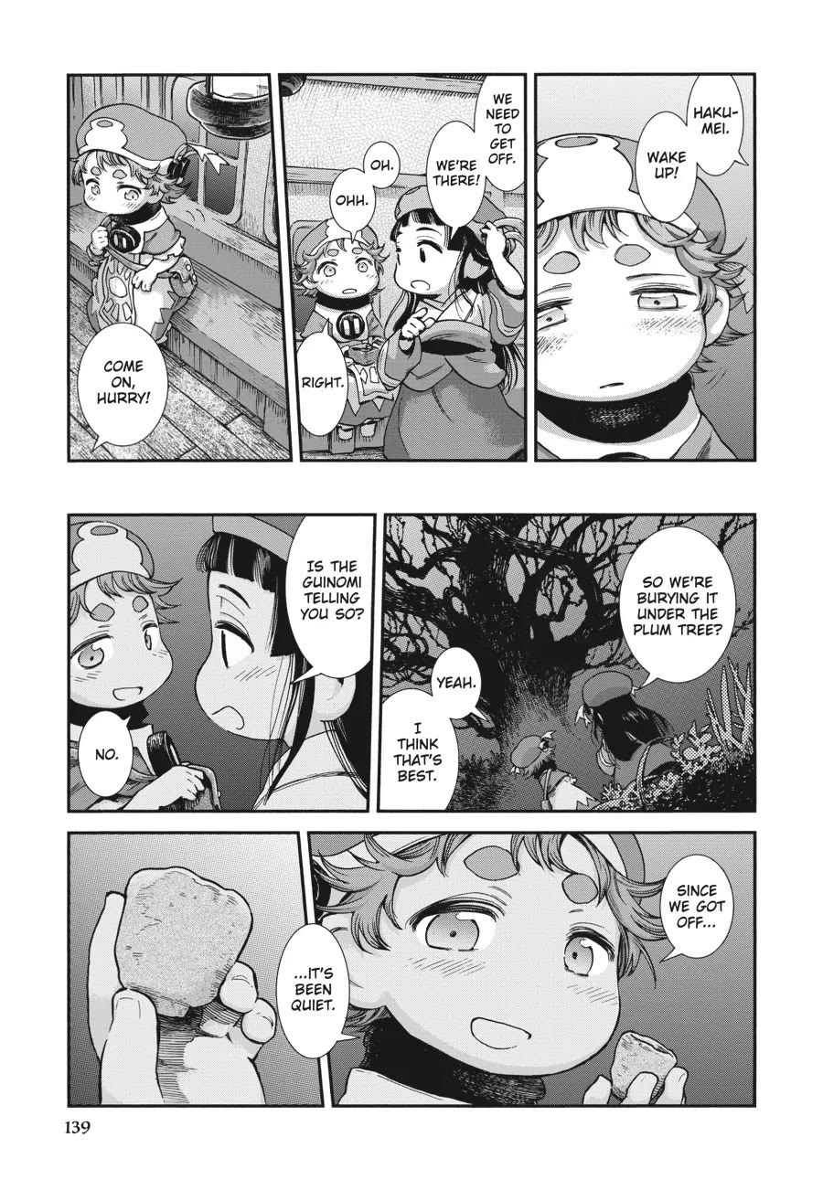 Hakumei To Mikochi - Chapter 88