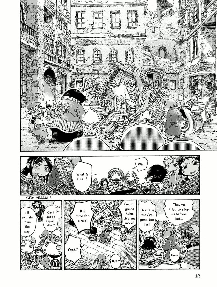 Hakumei To Mikochi - Chapter 15.1 : A Very Long Day (I) The People Of The Honey Home