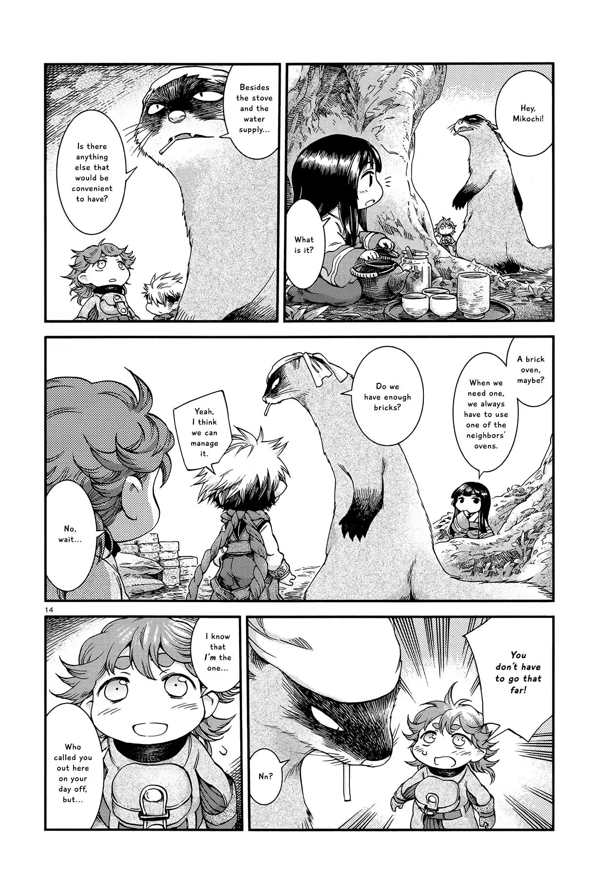 Hakumei To Mikochi - Chapter 47: Teachers & Bricks