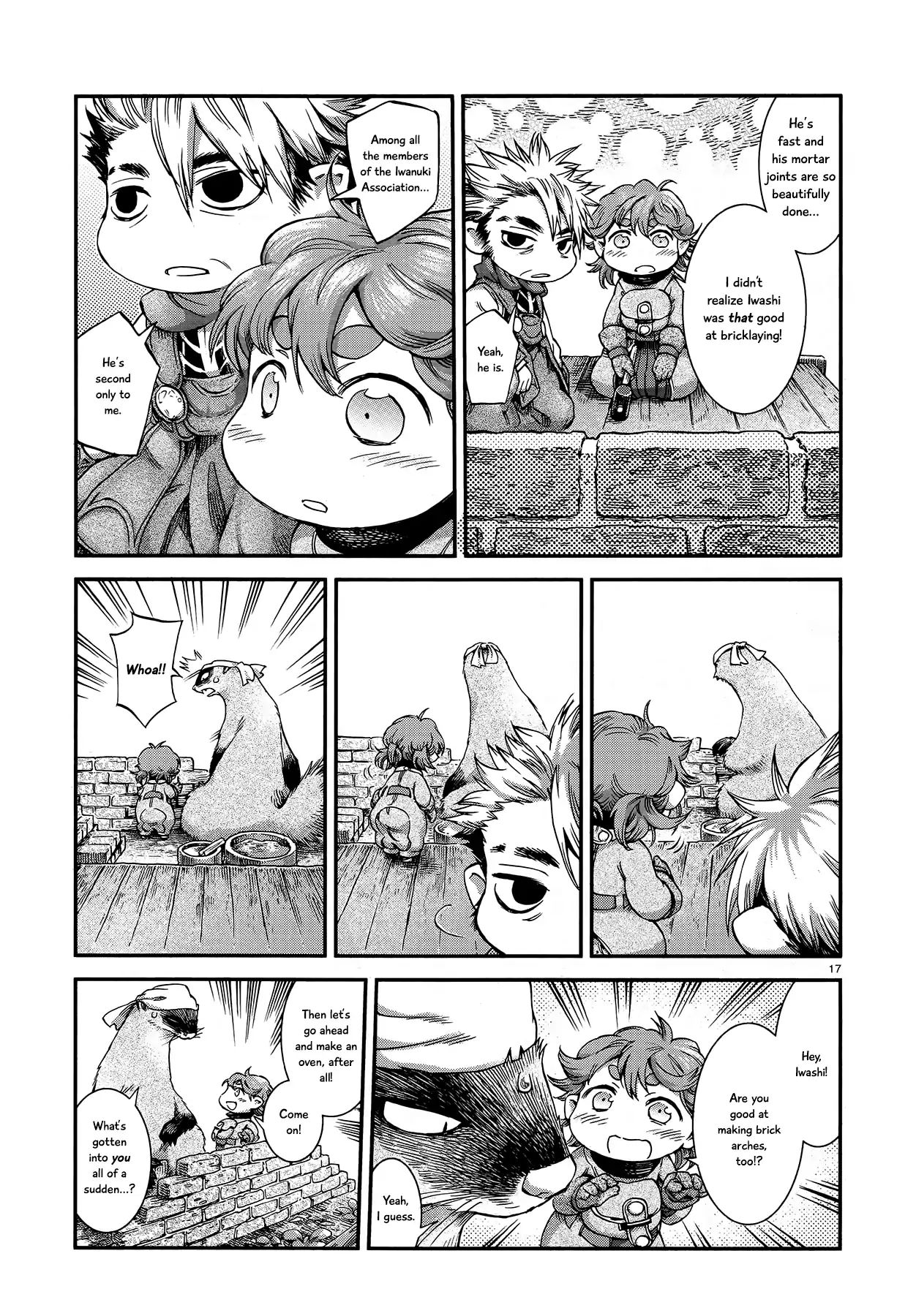 Hakumei To Mikochi - Chapter 47: Teachers & Bricks