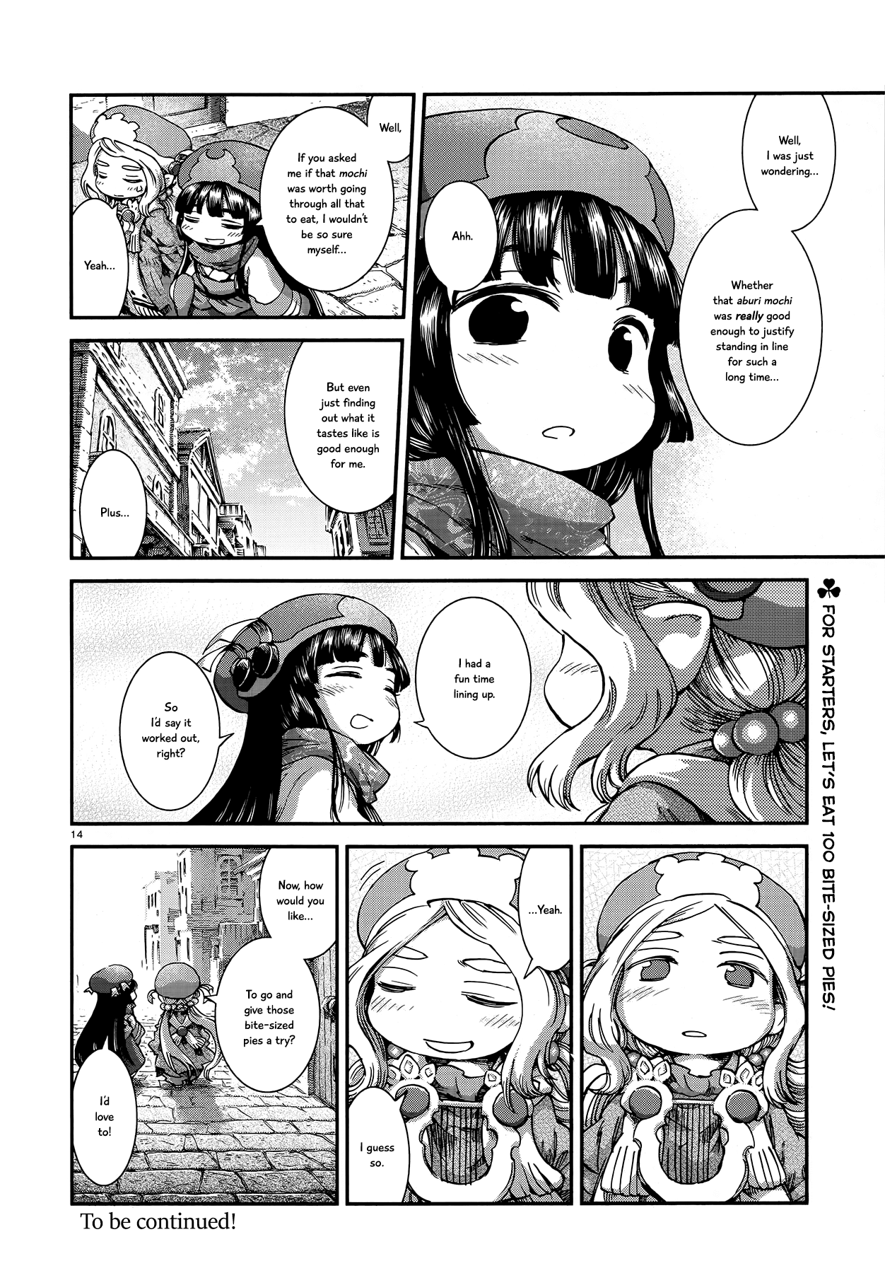 Hakumei To Mikochi - Chapter 52: The Etiquette Of Lines