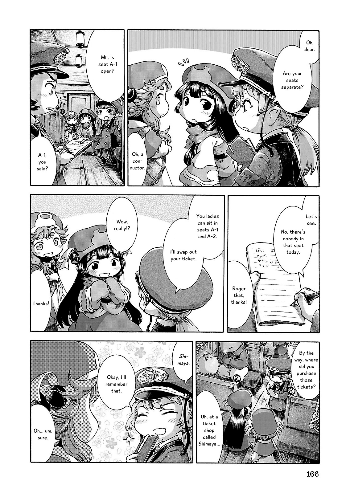 Hakumei To Mikochi - Chapter 26 : Night Train