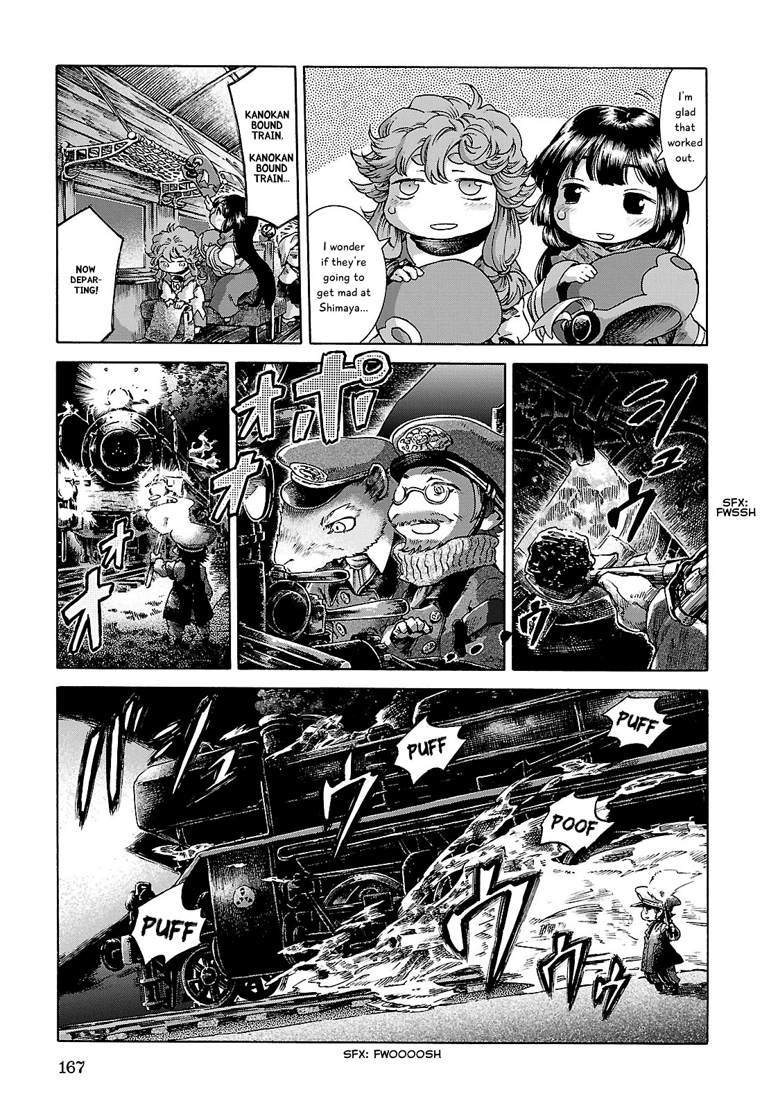 Hakumei To Mikochi - Chapter 26 : Night Train