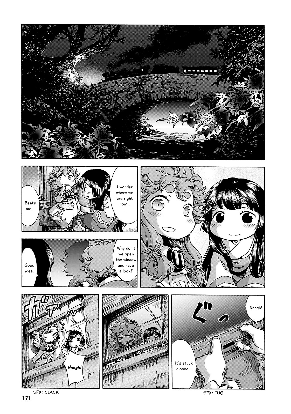 Hakumei To Mikochi - Chapter 26 : Night Train