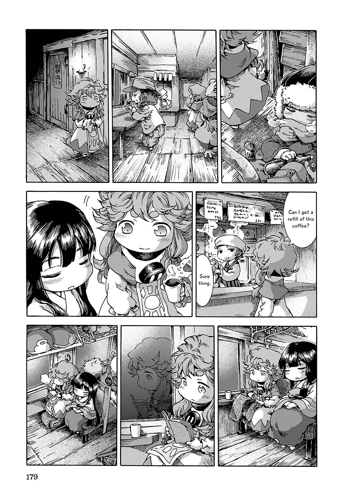 Hakumei To Mikochi - Chapter 26 : Night Train