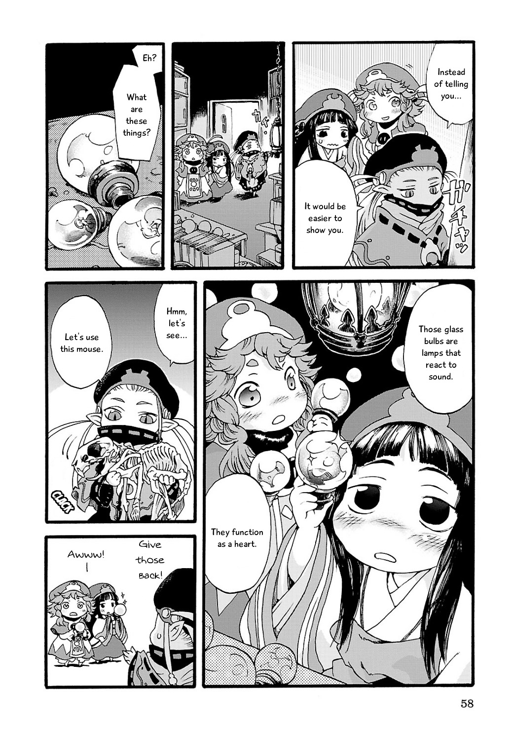 Hakumei To Mikochi - Chapter 3 : Glass Lantern