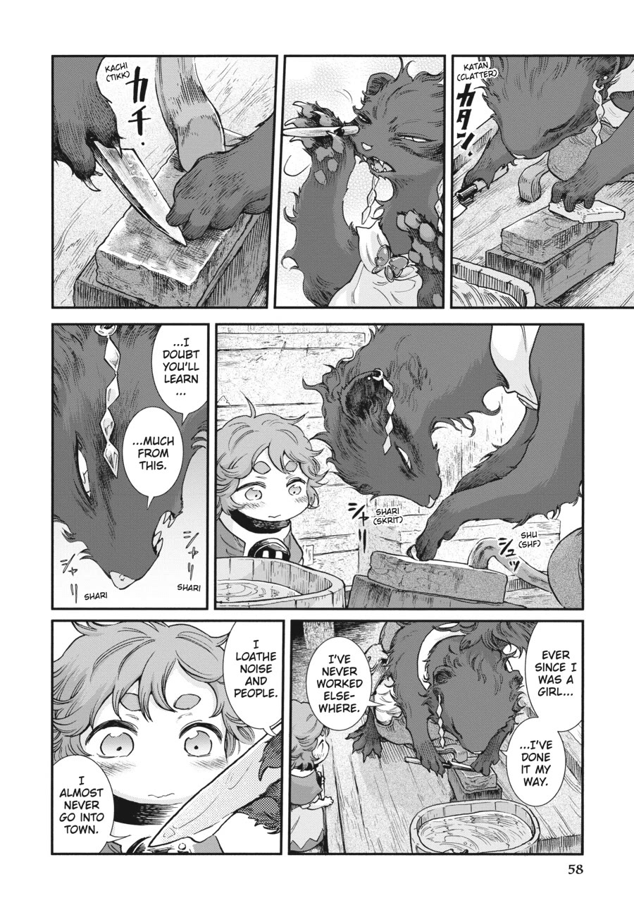 Hakumei To Mikochi - Chapter 93