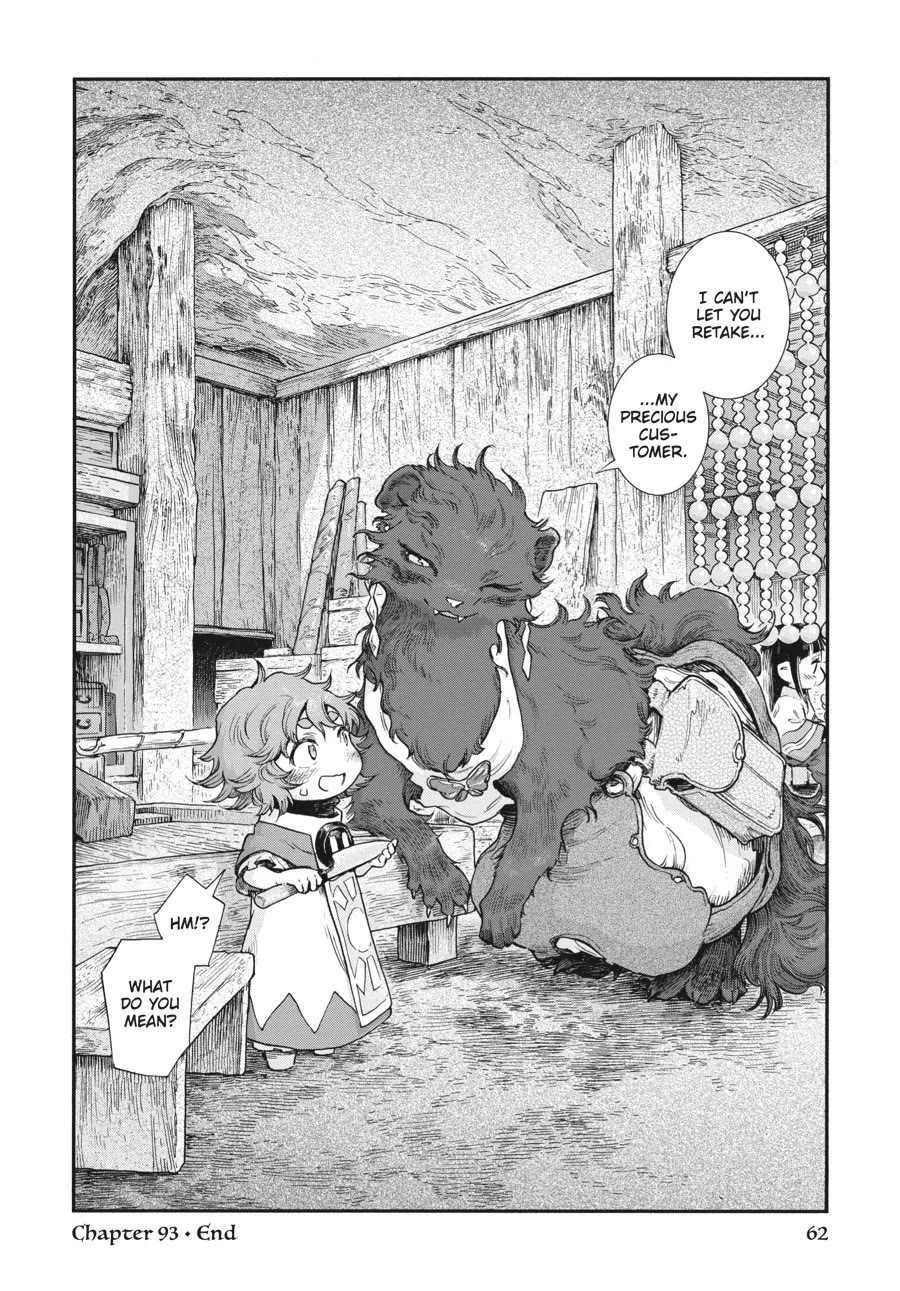 Hakumei To Mikochi - Chapter 93