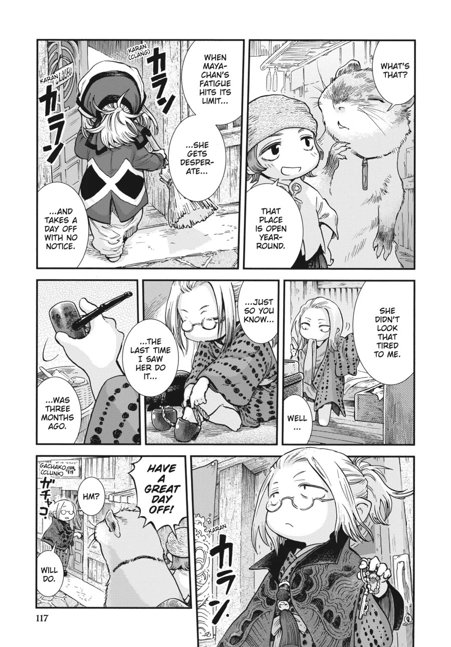 Hakumei To Mikochi - Chapter 96