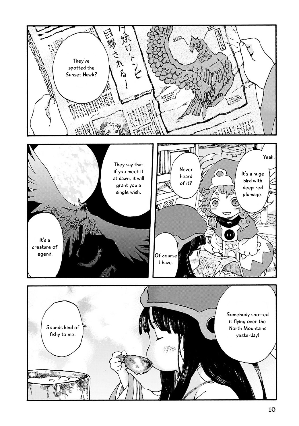 Hakumei To Mikochi - Chapter 1 : Yesterday S Crimson