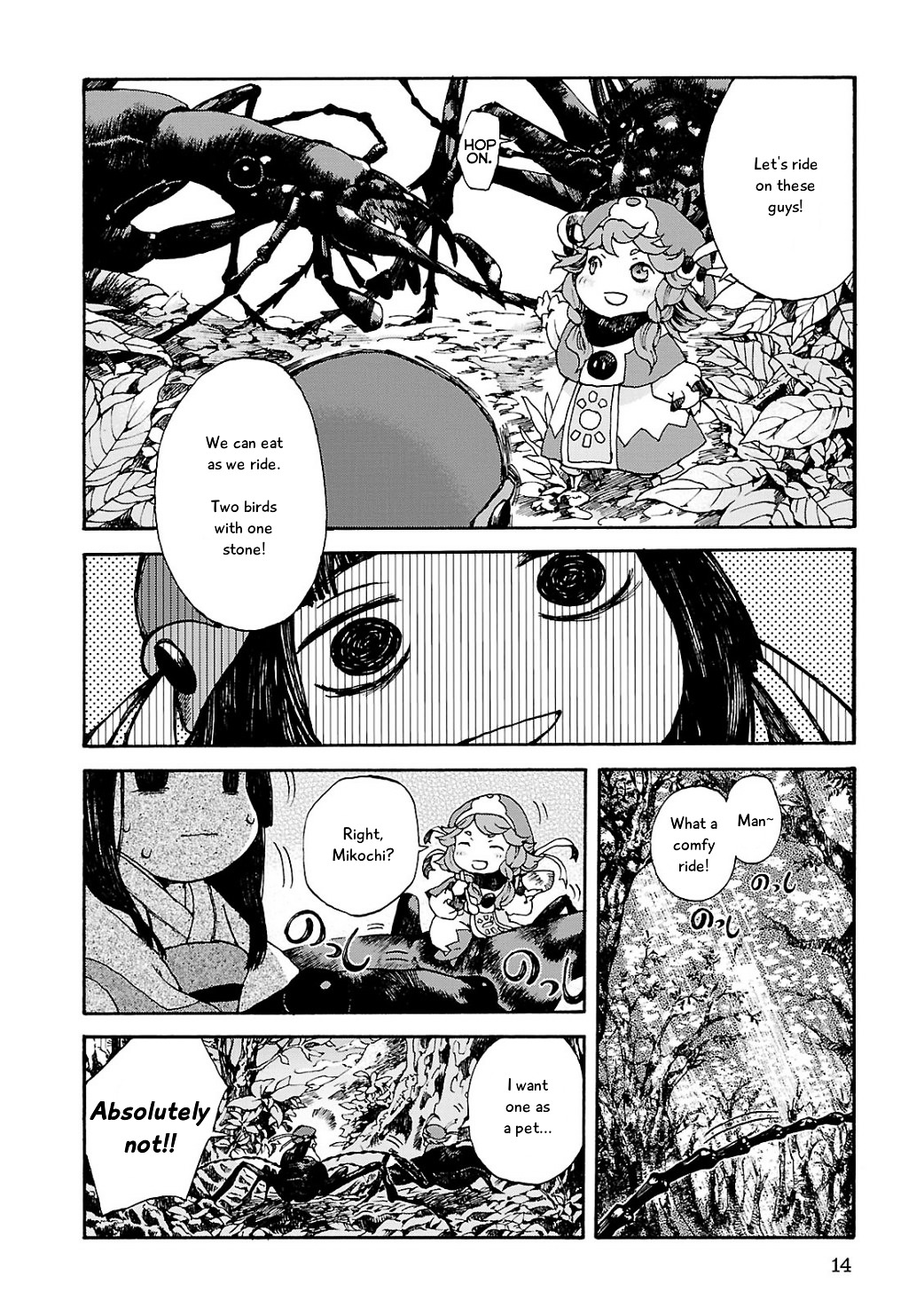 Hakumei To Mikochi - Chapter 1 : Yesterday S Crimson