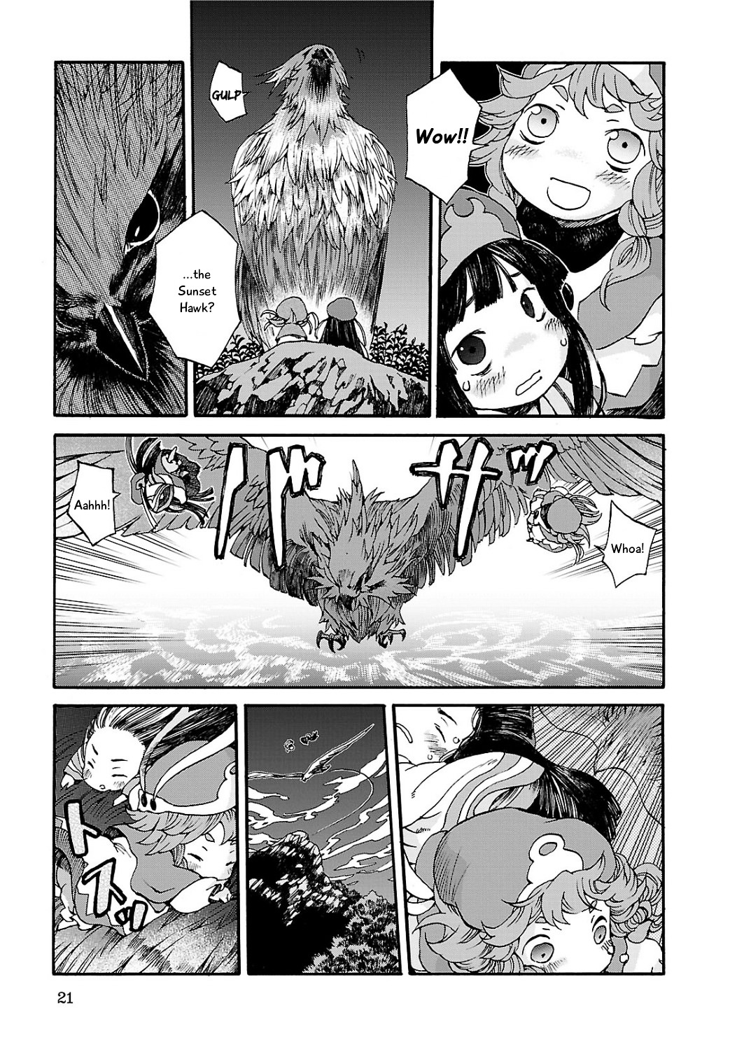 Hakumei To Mikochi - Chapter 1 : Yesterday S Crimson