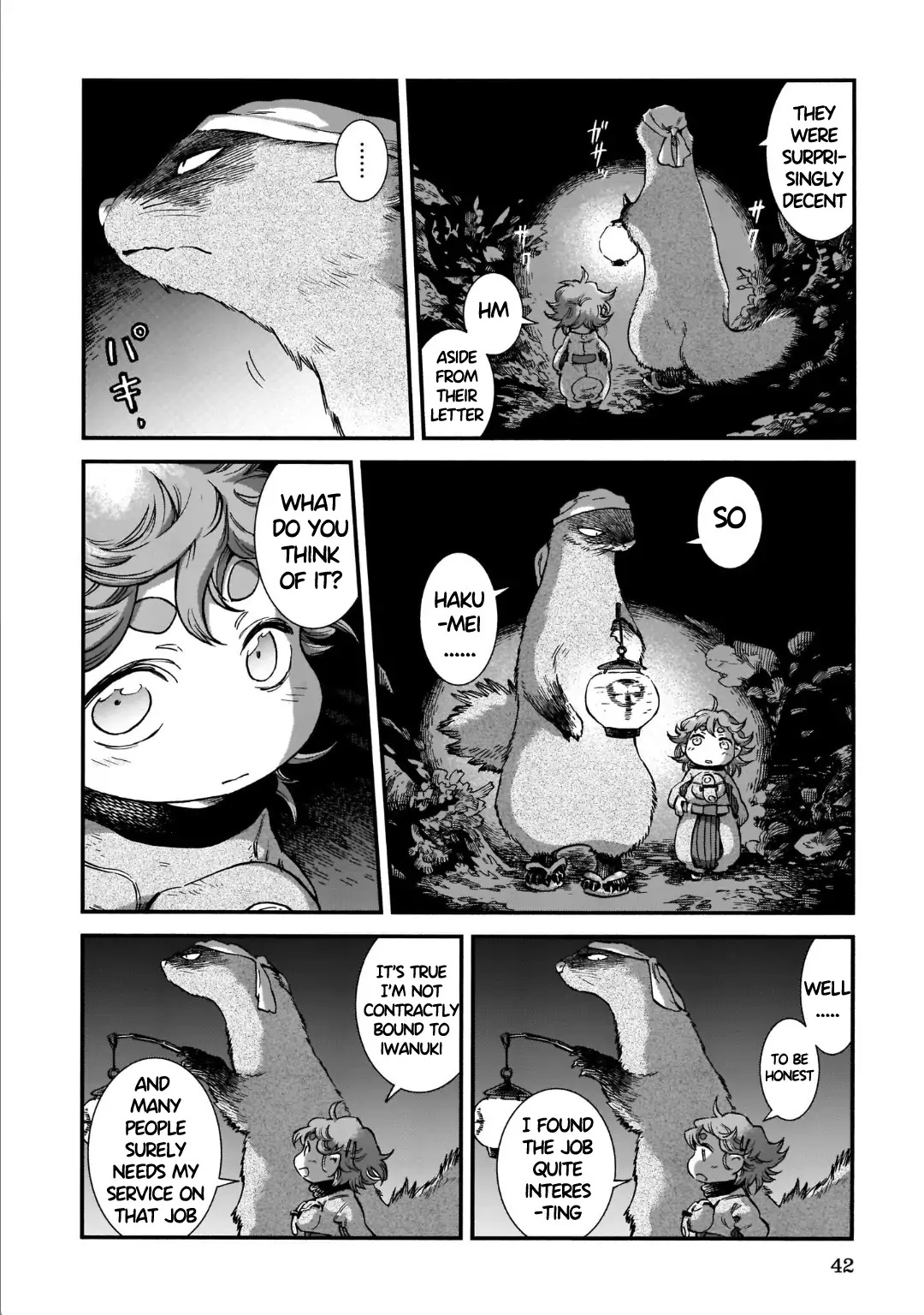 Hakumei To Mikochi - Chapter 82