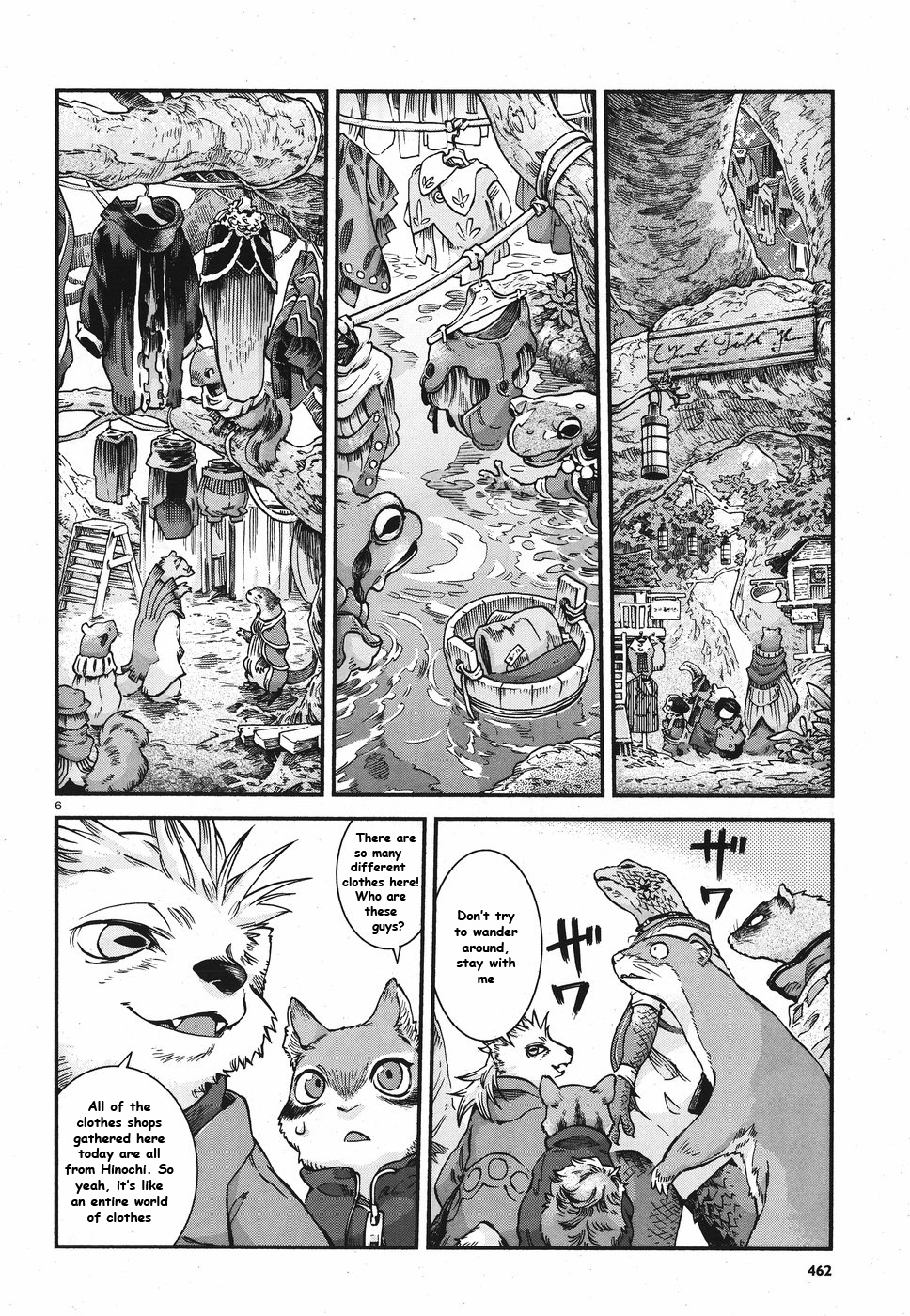 Hakumei To Mikochi - Chapter 61: Favourite Clothes