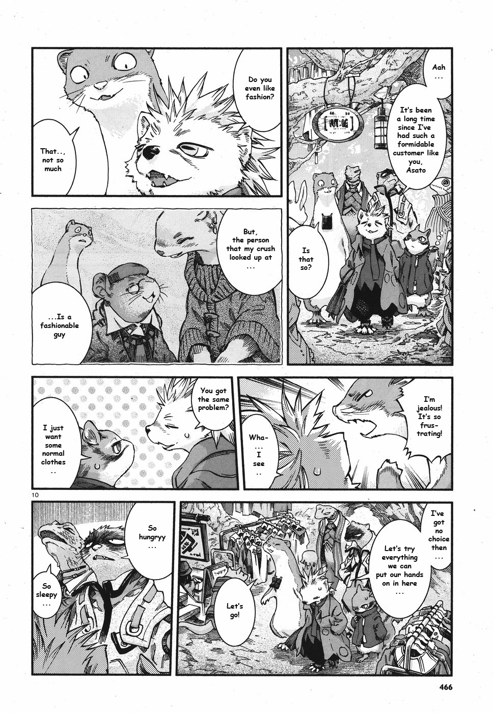 Hakumei To Mikochi - Chapter 61: Favourite Clothes